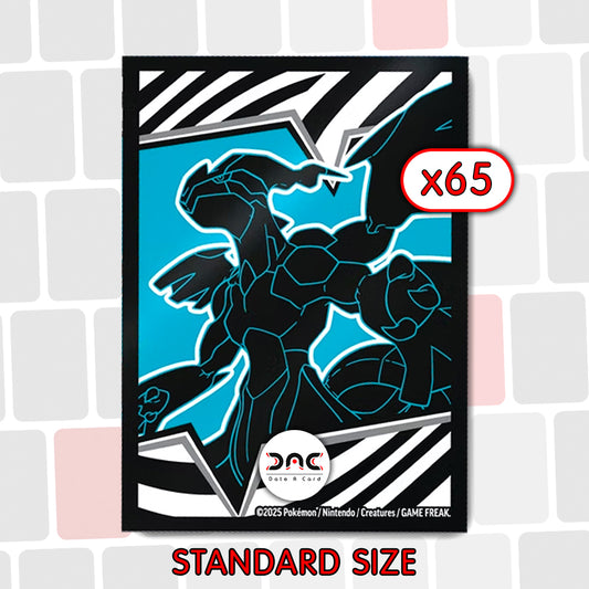 Pokémon - 65 Protège-cartes - Zekrom