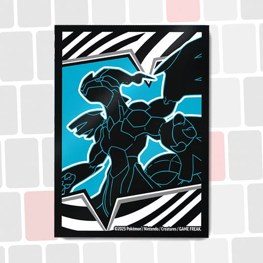Zekrom - 65 protège-cartes Pokémon
