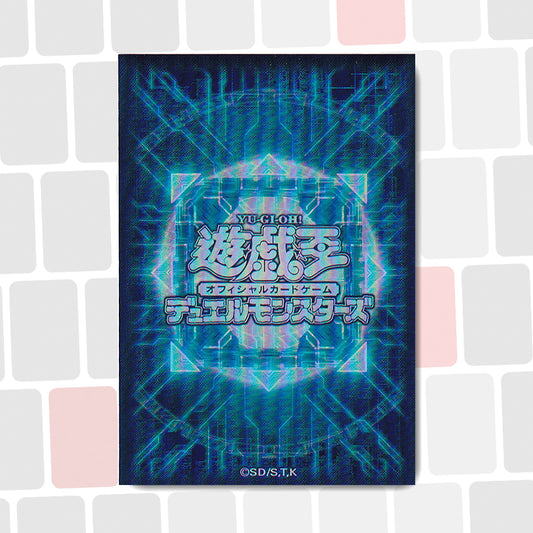 Lien bleu - Protège-cartes officiels OCG Yu-Gi-Oh!