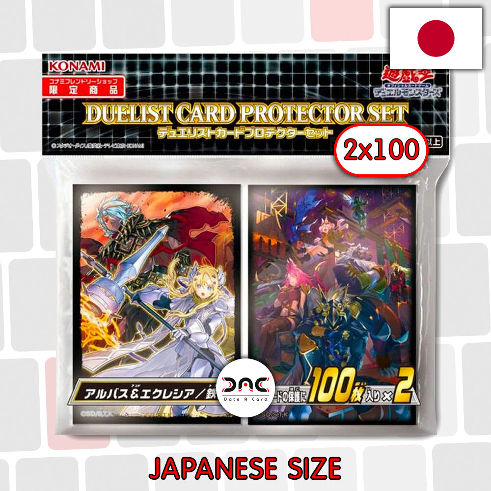 Yu-Gi-Oh! - 2 x100 Protège cartes OCG - Japonaises - Dogmatika Tri-Brigade
