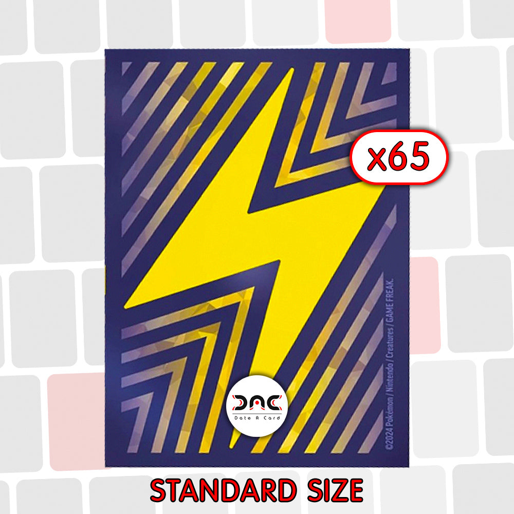 Pokémon - 65 protège-cartes - Etincelles Déferlantes