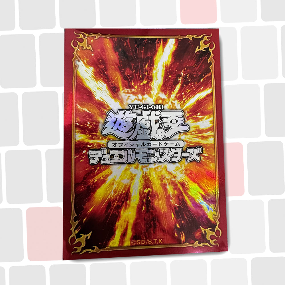 Feu explosion - Protège-cartes officiels OCG Yu-Gi-Oh!