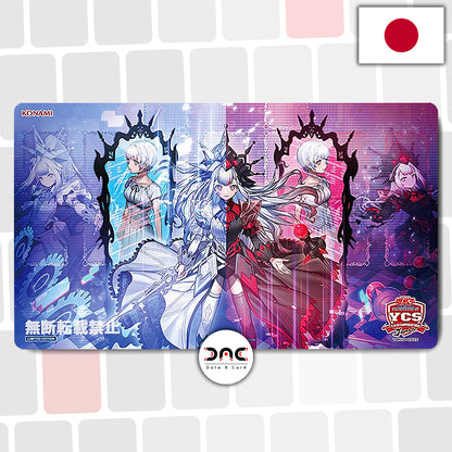 Tapis de jeu Yu-Gi-Oh! - OCG - Japonais - Maliss dans le mirroir