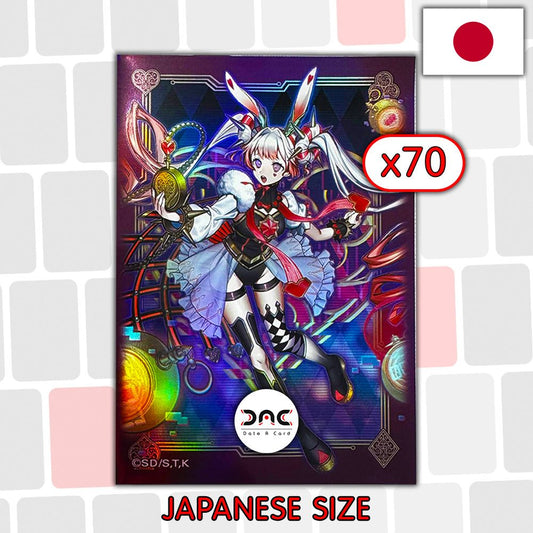 Yu-Gi-Oh - 70 Protège cartes OCG - Maliss White Rabbit