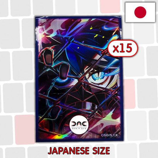 Yu-Gi-Oh! - 15 Protège cartes OCG - Japonaises - Kewl Tune Synchro