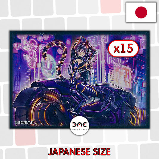 Yu-Gi-Oh - 15 Protège cartes OCG - I:P Masquerena Alt Art