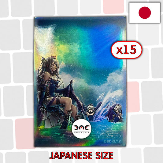 Yu-Gi-Oh - 15 Protège cartes OCG - Tearlament perlegia