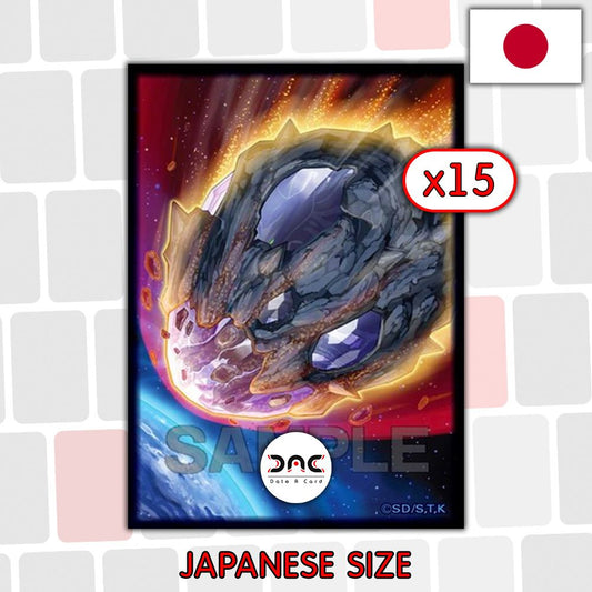 Yu-Gi-Oh! - 15 Protège cartes OCG - Japonaises - Nibiru l'être primitif