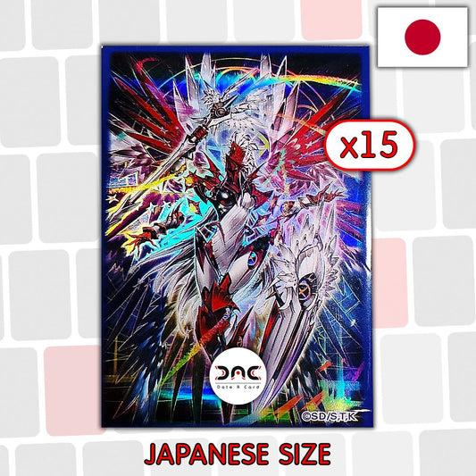 Yu-Gi-Oh! - 15 Protège cartes OCG - Japonaises - Nerva la Mécène du Pouvoir de la Création