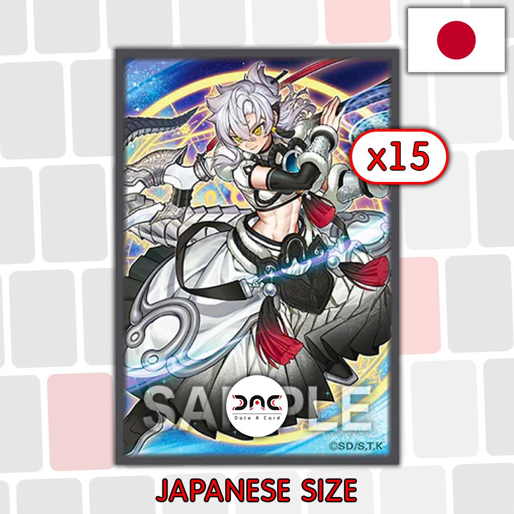 Yu-Gi-Oh! - 15 Protège cartes OCG - Japonaises - Lukias Queudragon