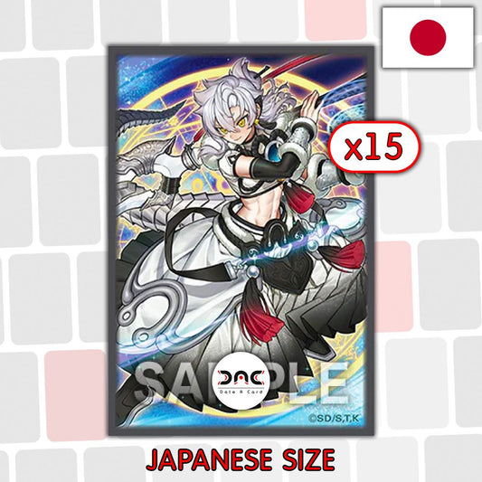 Yu-Gi-Oh! - 15 Protège cartes OCG - Japonaises - Lukias Queudragon