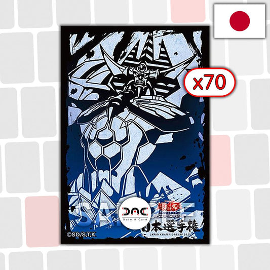 Yu-Gi-Oh! - 70 Protège cartes OCG - Japonaises - Obelisk le tourmenteur