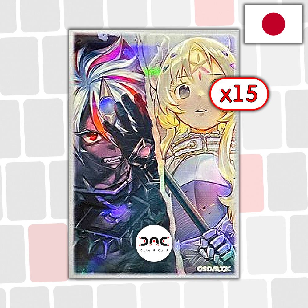 Yu-Gi-Oh! - 15 Protège cartes OCG - Japonaises - Le déchu et la vertueuse