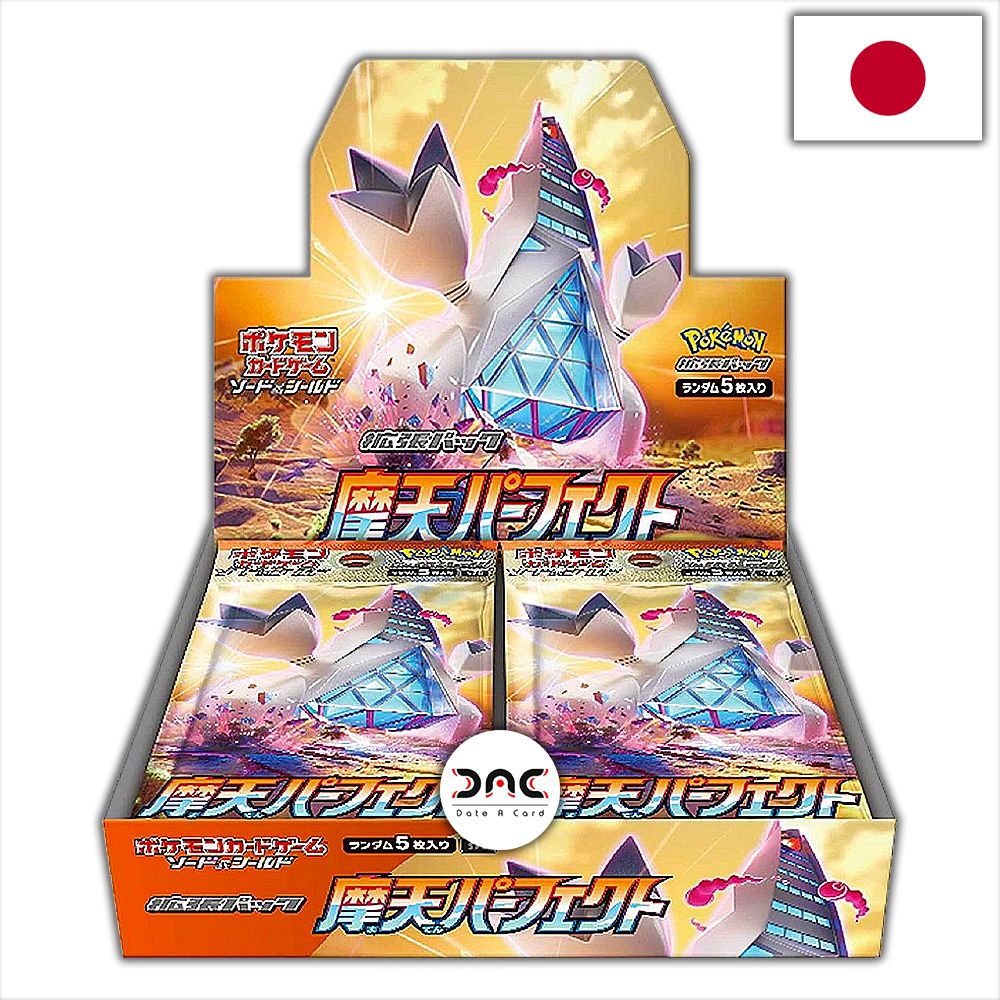 VAULT - Pokémon - Display de 30 Boosters - Japonais - Towering Perfection - S7D