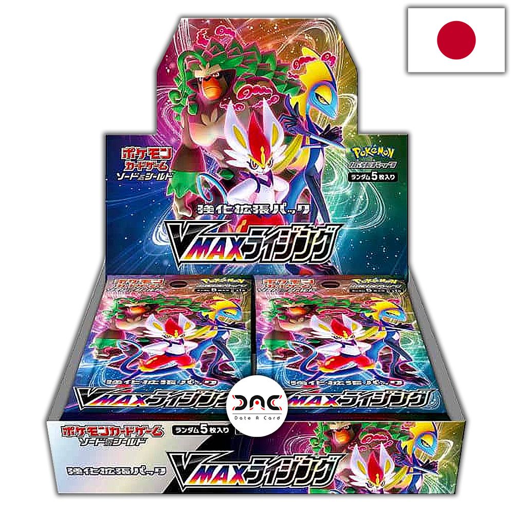 Pokémon - Display de 30 Boosters - Japonais - Vmax Rising - S1A