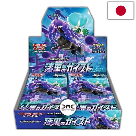 Pokémon - Display de 30 Boosters - Japonais - Jet Black Spirit S6K