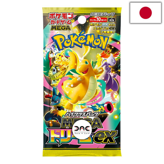 VAULT - Pokémon - Booster de 10 cartes - Japonais - Mega Dream EX M2A