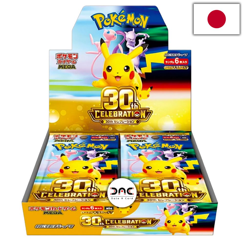VAULT - Pokémon - Display 30ème anniversaire M6a - Japonais
