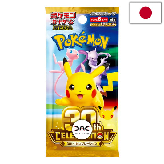 VAULT - Pokémon - Booster 30ème anniversaire M6a - Japonais