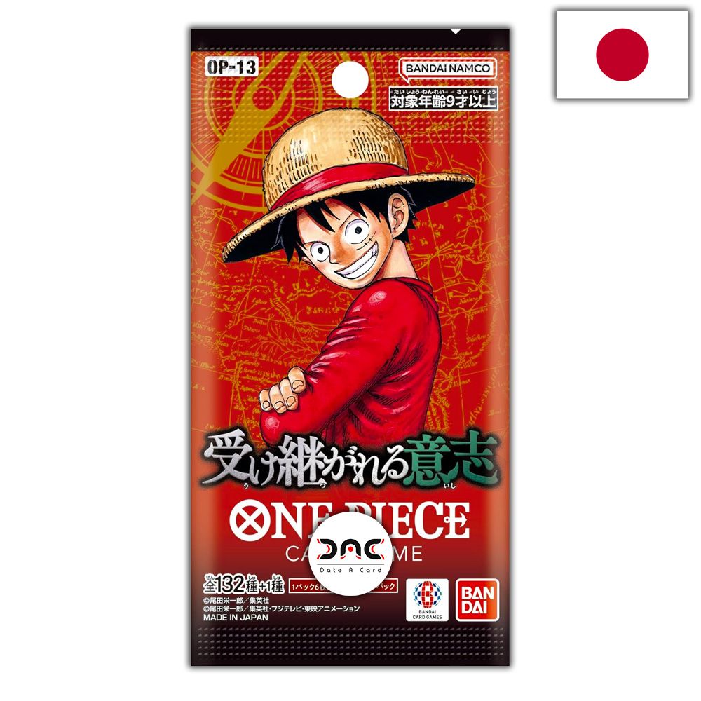 VAULT - One Piece - Booster OP13 Carrying on his will Booster - Japonais