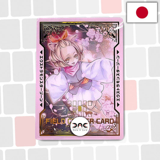 Yu-Gi-Oh! - Field Center - OCG - Japonais - Ash Blossom