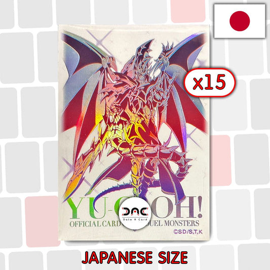 Yu-Gi-Oh! - 15 Protège cartes OCG - Japonaises - Dragoon blanche