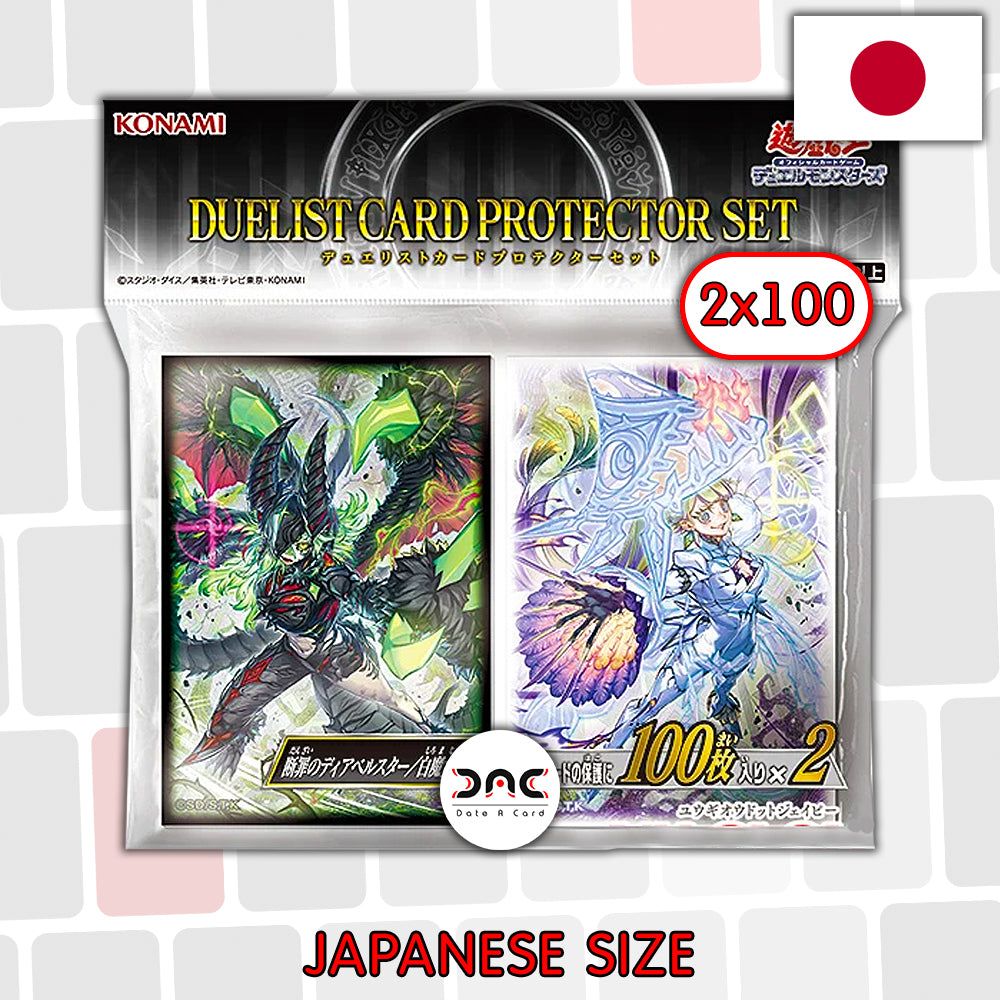 Yu-Gi-Oh! - 2 x100 Protège cartes OCG - Japonaises - Diabel Star of Condemnation & White Witch Diabelze