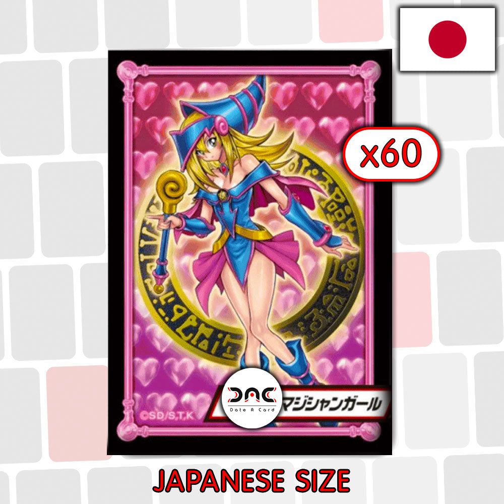 Yu-Gi-Oh! - 60 Protège cartes OCG - Japonaises - Magicienne des ténèbres V1