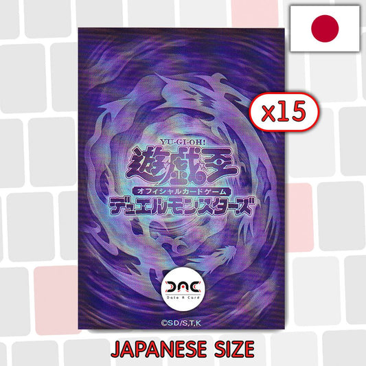 Yu-Gi-Oh! - 15 Protège cartes OCG - Japonaises - Fusion
