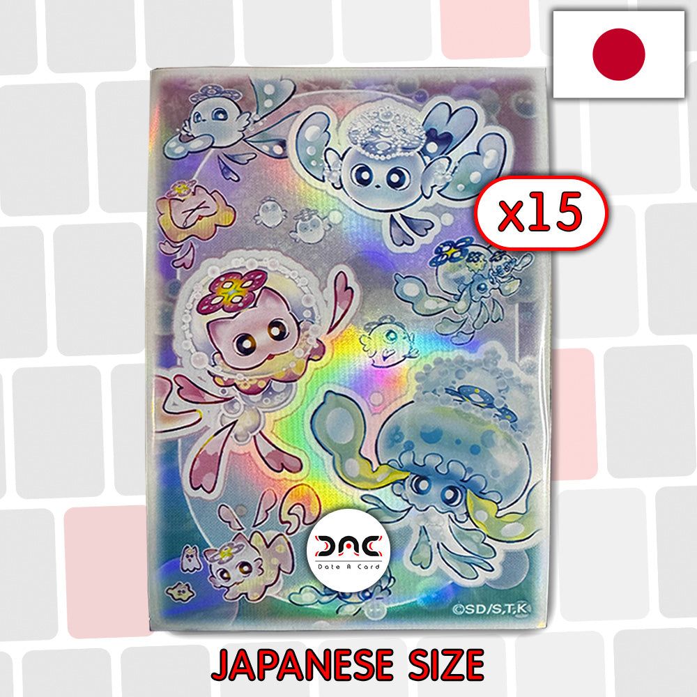 Yu-Gi-Oh! - 15 Protège cartes OCG - Japonaises - Mulcharmy YCS Nagoya