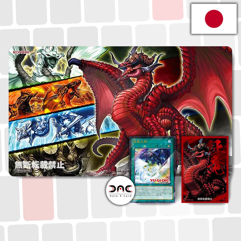 Pack Maître Dragon YCS (Tapis et Protège-Cartes) - OCG - Japonais