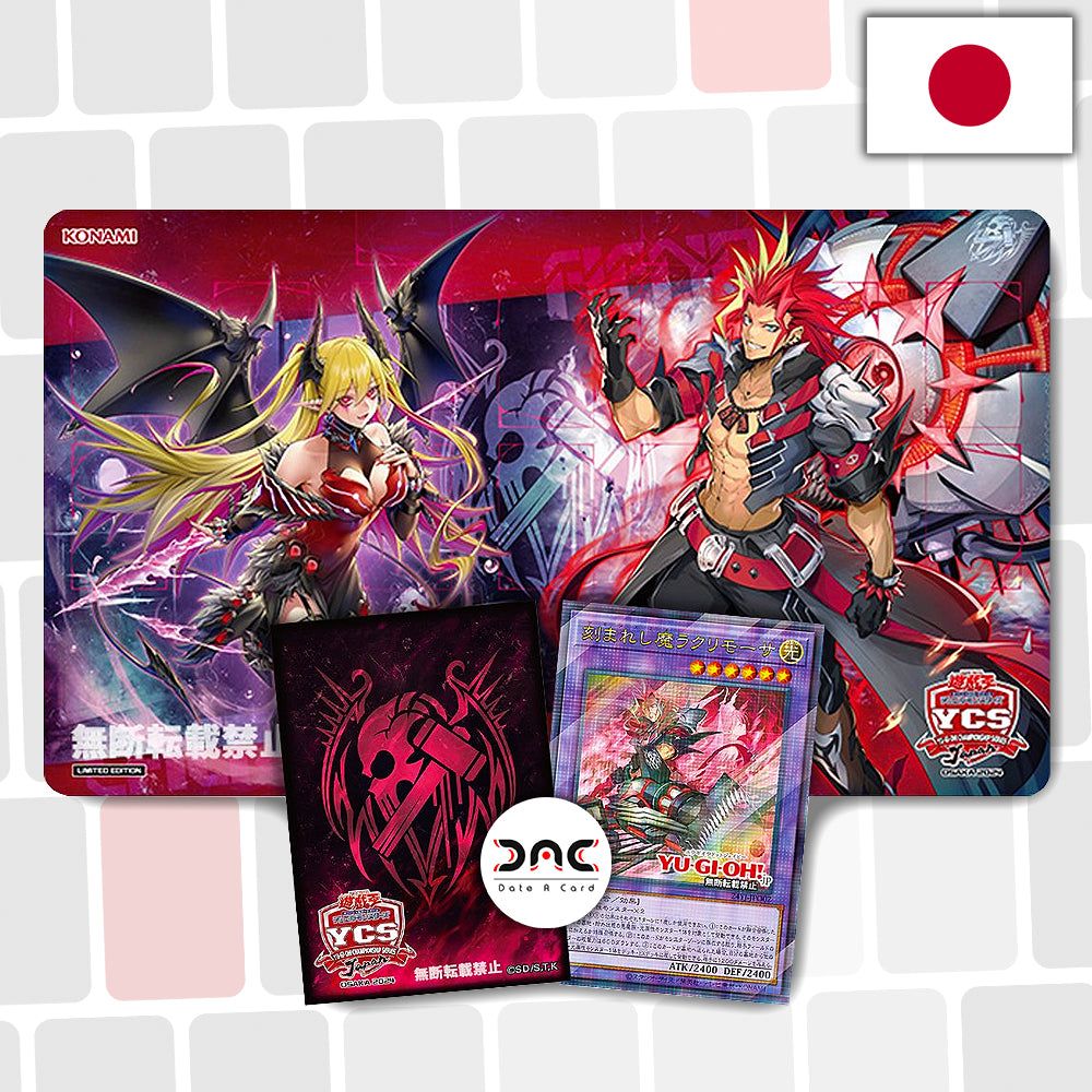 Pack Démonforgeron : Graveur Lacrima YCS (Tapis et Protège-Cartes) - OCG Japonais