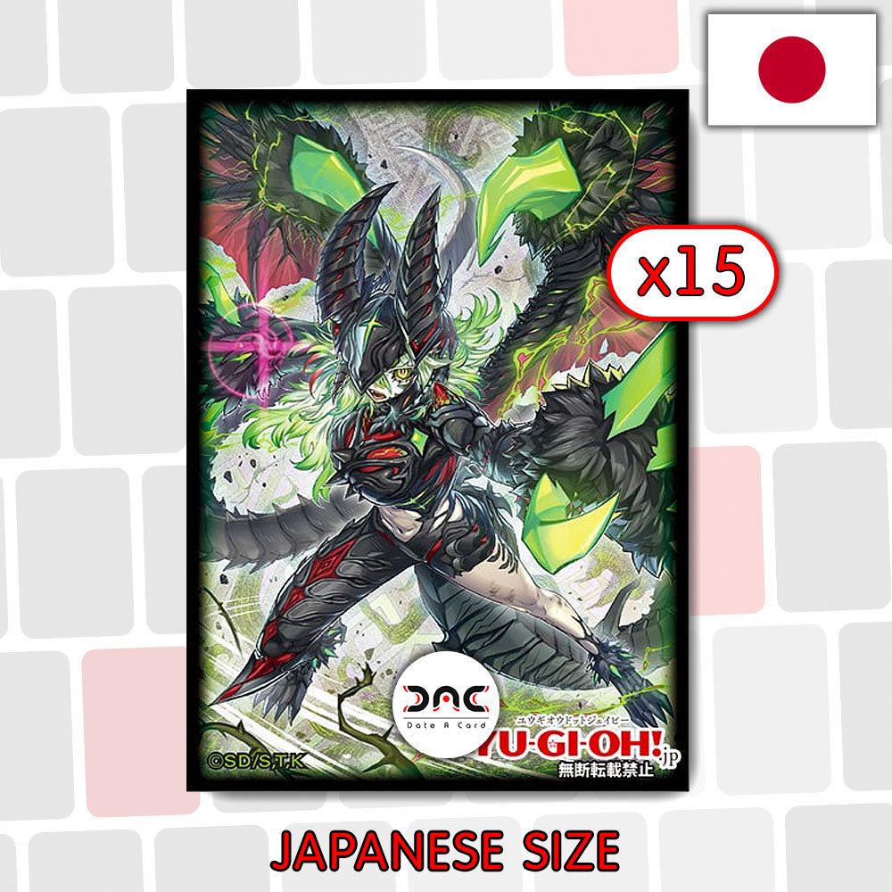 Yu-Gi-Oh! - 15 Protège cartes OCG - Japonaises - Diabellstar Vengeance