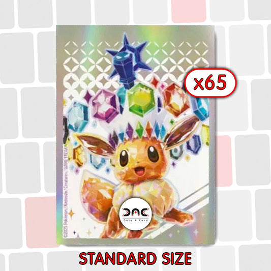 Pokémon - 65 protège-cartes - Evolutions prismatiques - Evoli