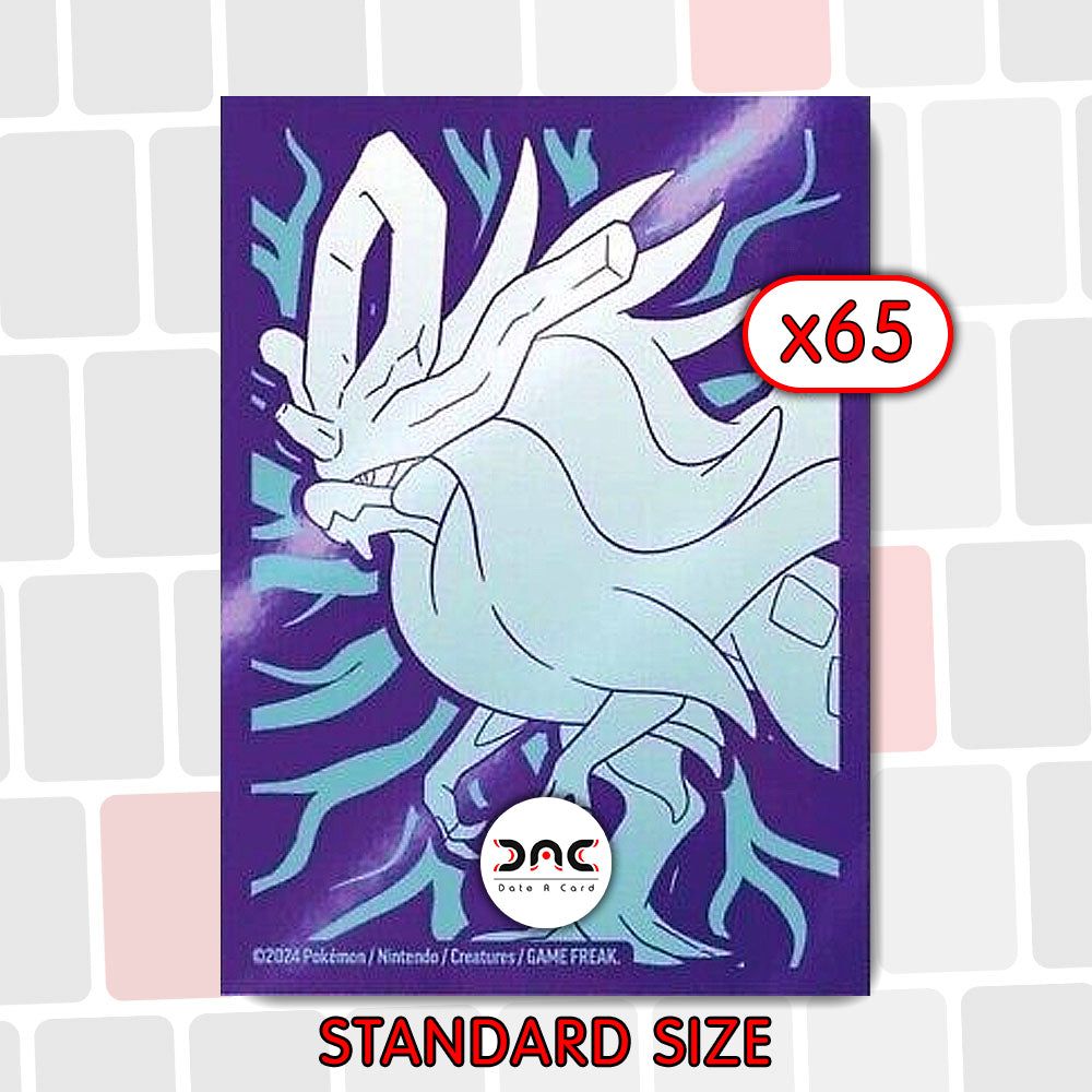 Pokémon - 65 Protège-cartes - Serpente-Eau