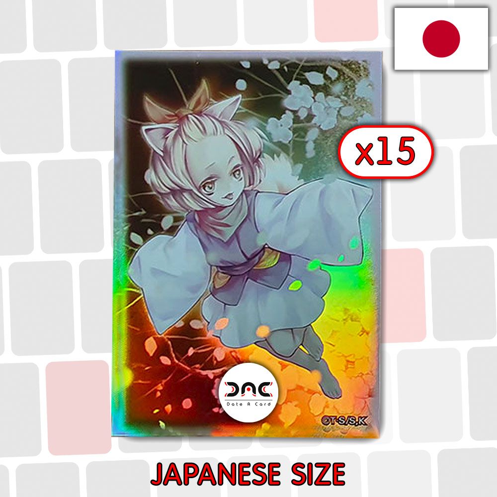 Yu-Gi-Oh! - 15 Protège cartes OCG - Japonaises - Ash Blossom OG Artwork