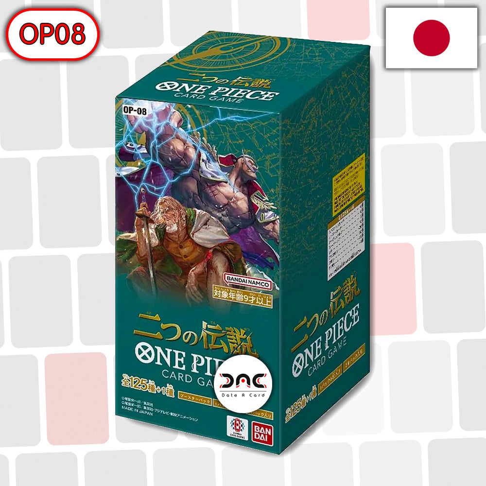 One Piece - Display de 24 Boosters - Japonais - Two Legends - OP08