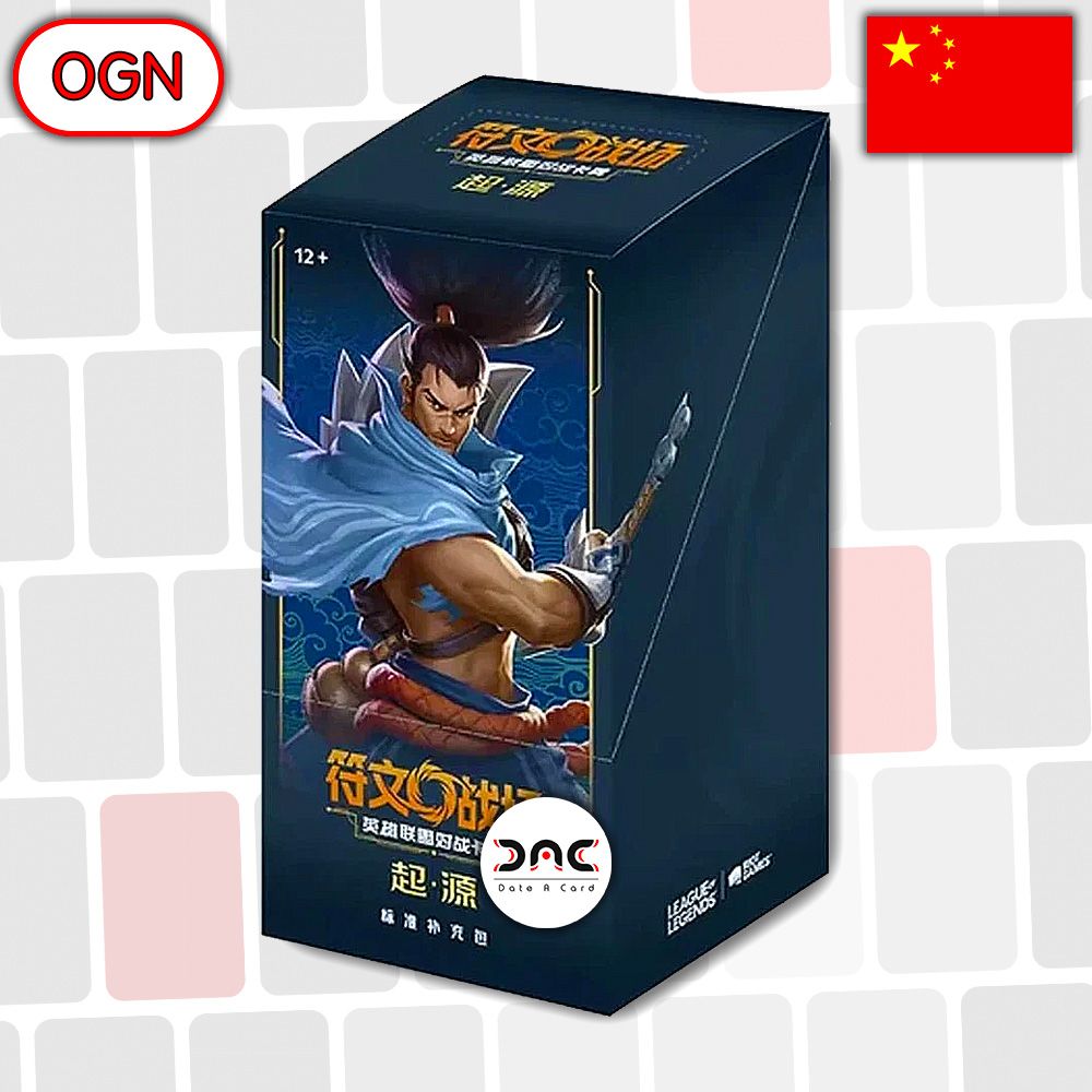 Riftbound - Display de 24 boosters - Origins - Chinois Slim - OGN