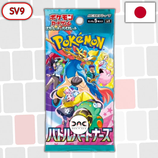 Pokémon - Boosters Japonais - Battle Partners SV9