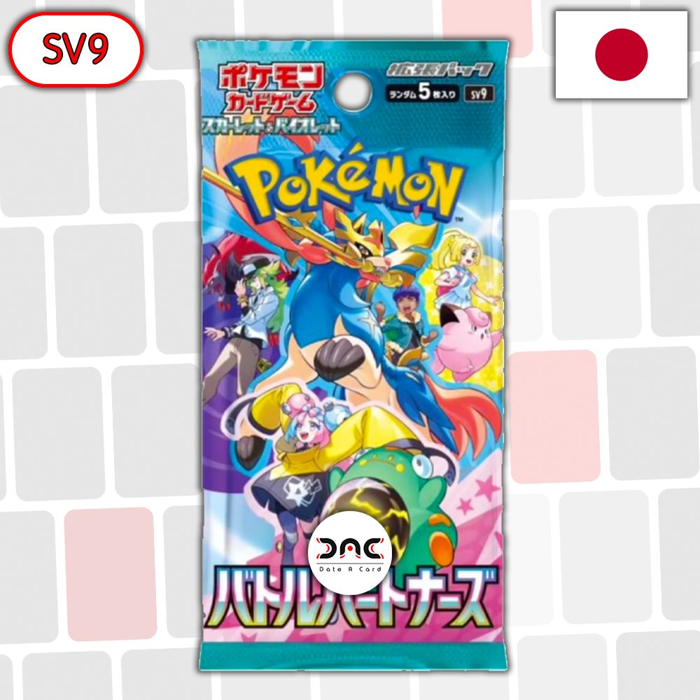 Pokémon - Boosters Japonais - Battle Partners SV9