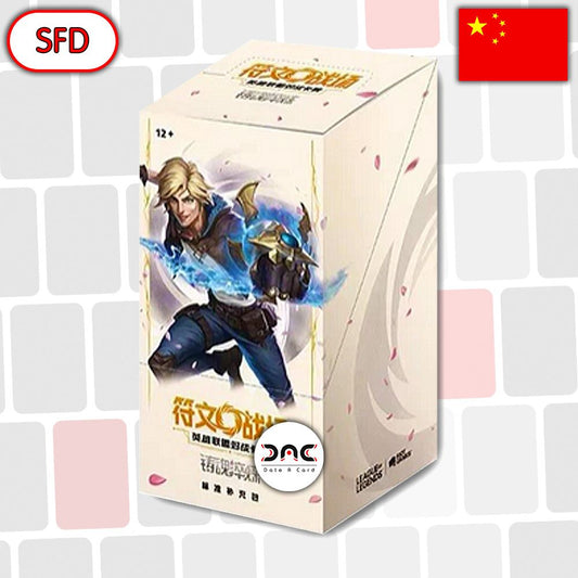Riftbound - Display de 24 boosters - Spiritforged - Chinois Slim - SFD