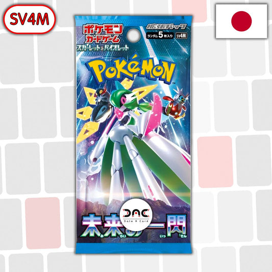 Pokémon - Booster de 5 cartes - Japonais - Future Flash SV4M