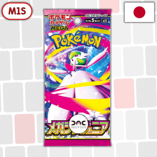 Pokémon - Booster de 5 cartes - Japonais - Mega Symphonia M1S