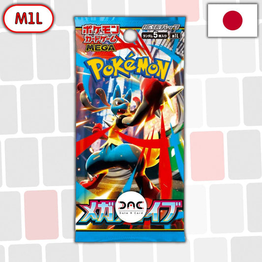 Pokémon - Booster de 5 cartes - Japonais - Mega Brave M1L