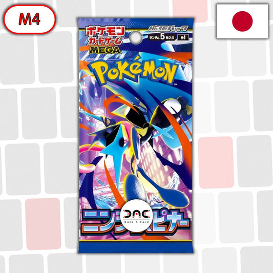 Pokémon - Booster de 5 cartes - Japonais - Ninja Spinner M4