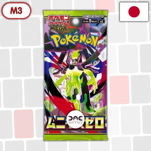 Pokémon - Booster de 5 cartes - Japonais - Munikis Zero MEGA M3