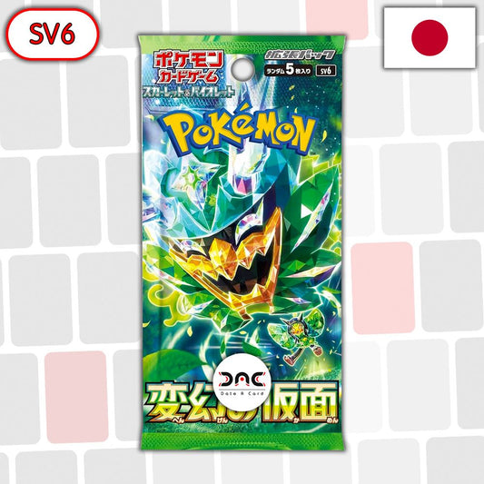 Pokémon - Booster de 5 cartes - Japonais - Mask of Change SV6